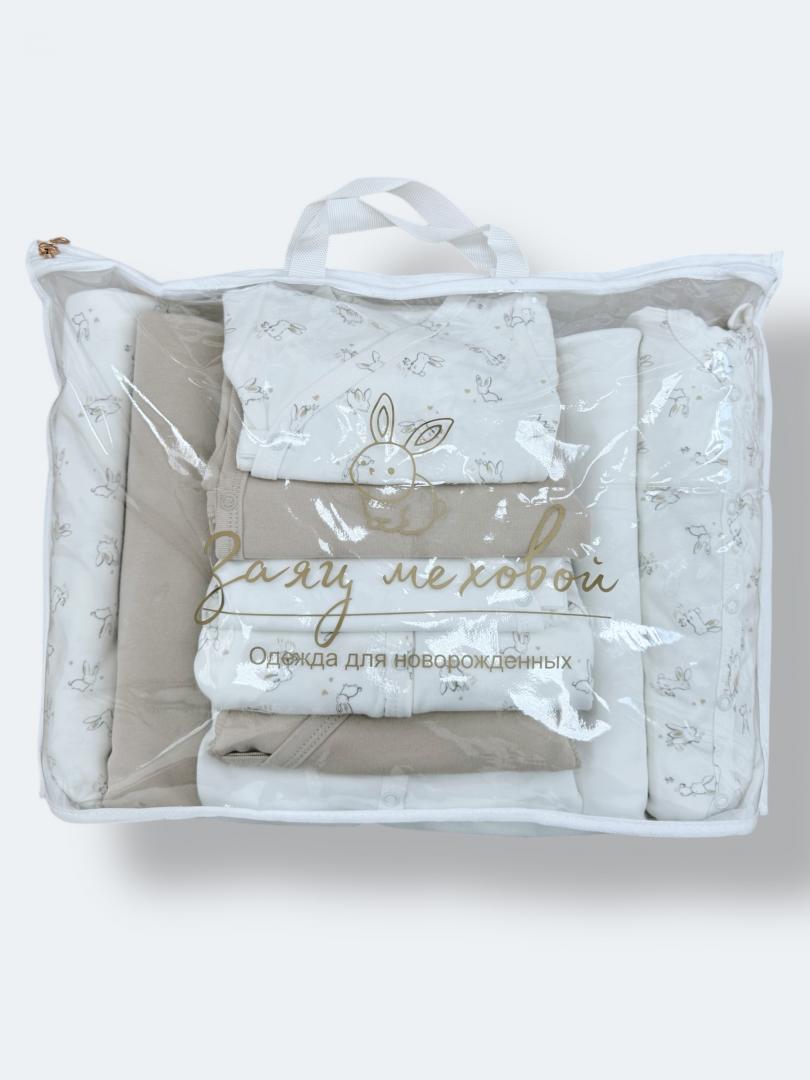 Photoroom_20250224_115209