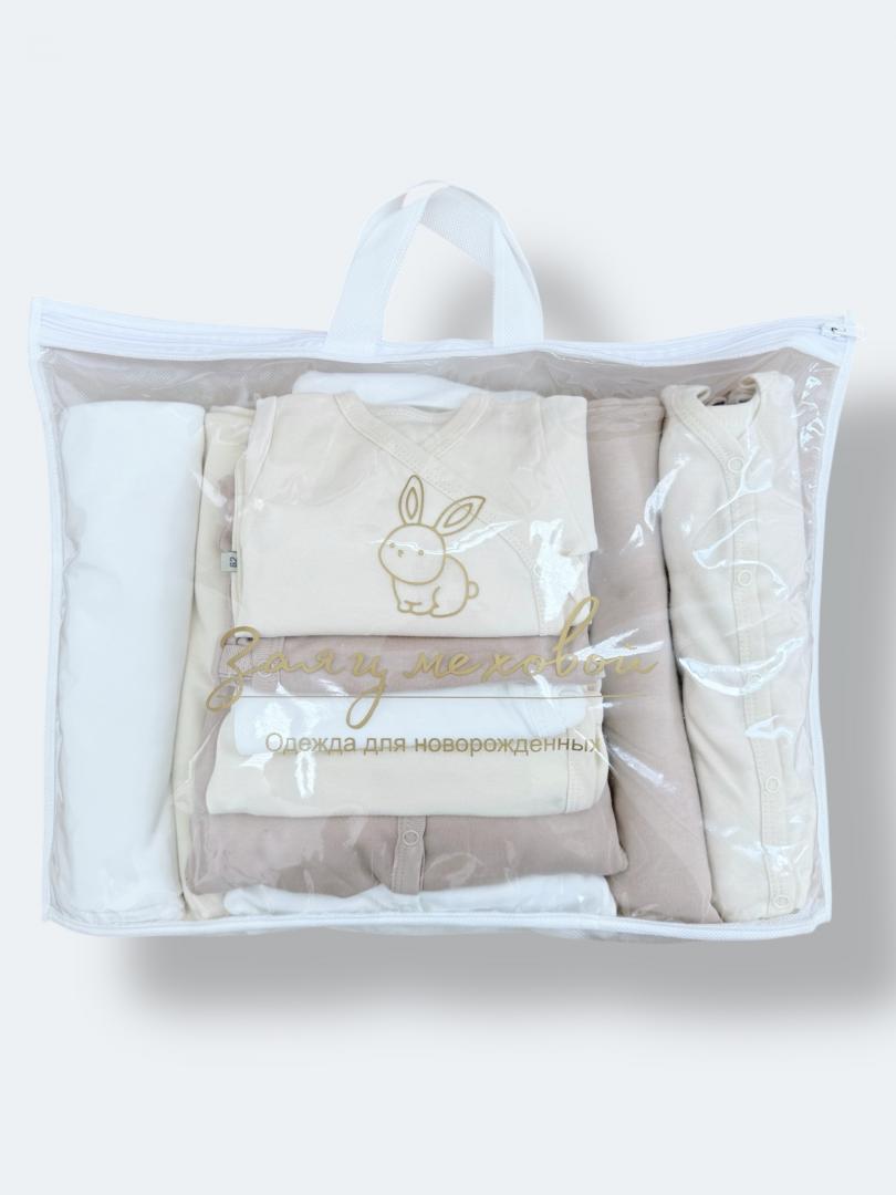 Photoroom_20250224_115716